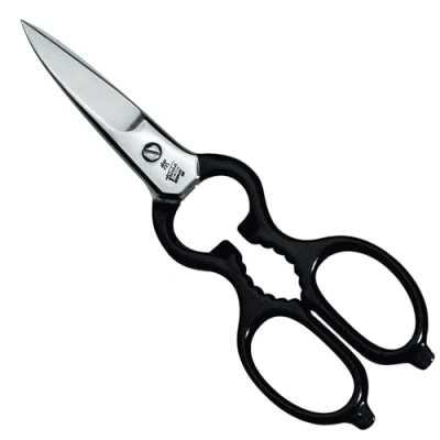 Image de Zwilling 43927 200 ciseaux à usages multiples noir 20 cm
