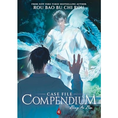 Afbeelding van Case File Compendium: Bing An Ben (Novel) Vol. 4