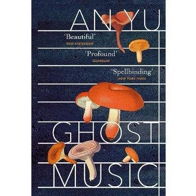 Afbeelding van Ghost Music