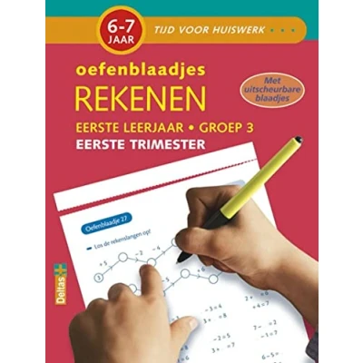 Afbeelding van Tijd voor huiswerk Oefenblaadjes rekenen (6 7 j.) Eerste trimester