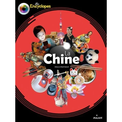 Image de La Chine