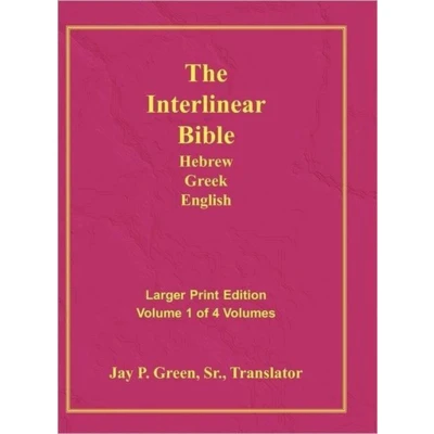 Afbeelding van Interlinear Hebrew Greek English Bible PR FL/OE/KJ Large Pring Volume 1