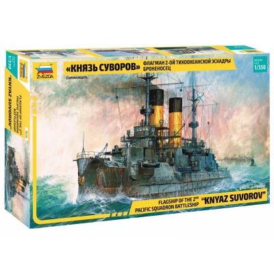 Afbeelding van 1:350 Zvezda 9026 Flagship 2nd pacific squadron battleship Knyaz Suvorov Plastic Modelbouwpakket