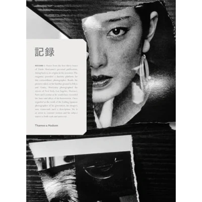 Afbeelding van Daido Moriyama