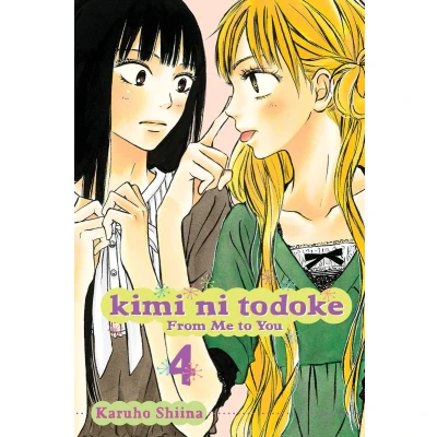 Afbeelding van Kimi Ni Todoke From Me To You Vol 4