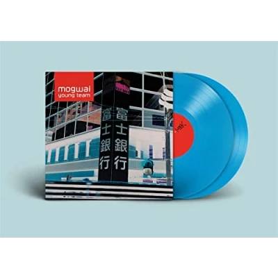 Afbeelding van Mogwai Young Team (2 LPs)