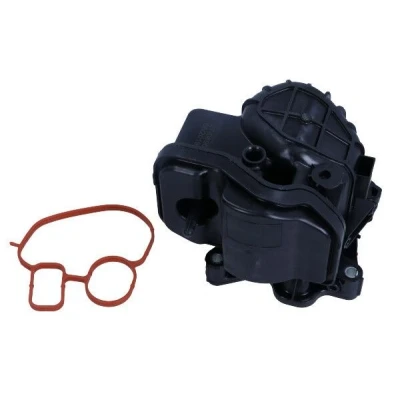 Afbeelding van Koeler, uitlaatterugvoering MAXGEAR 27 0696