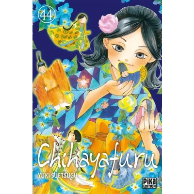 Image de Chihayafuru T44