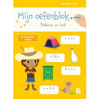Afbeelding van Mijn oefenblok: Rekenen en taal Derde leerjaar groep 5