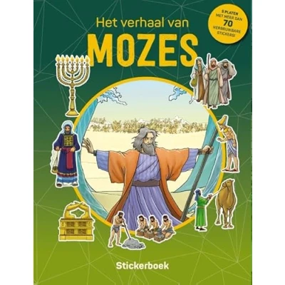 Afbeelding van Het verhaal van Mozes
