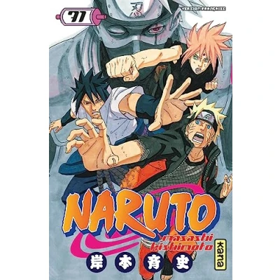 Afbeelding van Naruto 71