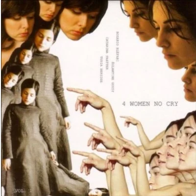 Afbeelding van Gouzy/Blefari/Beridze/Pra 4 Women No Cry