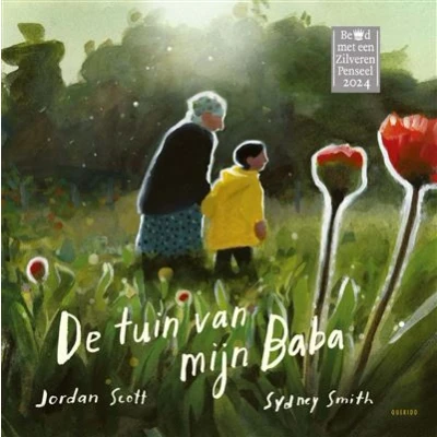 Image de De tuin van mijn Baba