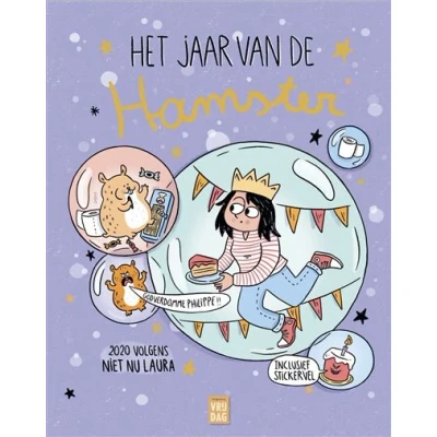 Image de Het jaar van de hamster