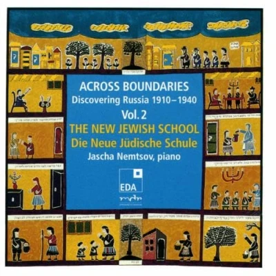 Afbeelding van Across Boundaries: The New Jewish School