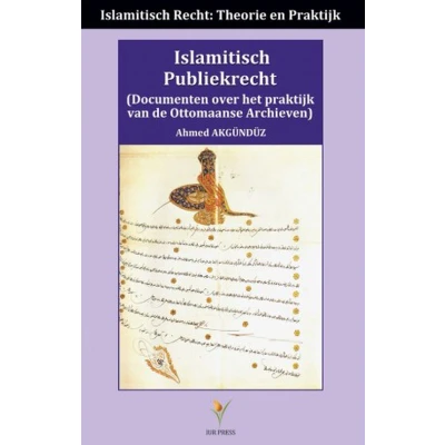 Afbeelding van Islamitisch publiekrecht