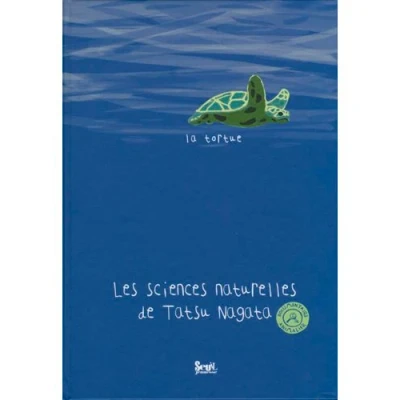 Image de La Tortue
