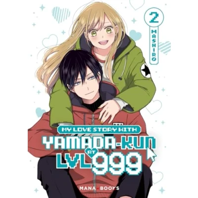 Afbeelding van MY LOVE STORY WITH YAMADA KUN AT LVL 999,02