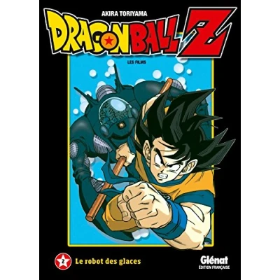 Afbeelding van DRAGON BALL Z Film 2