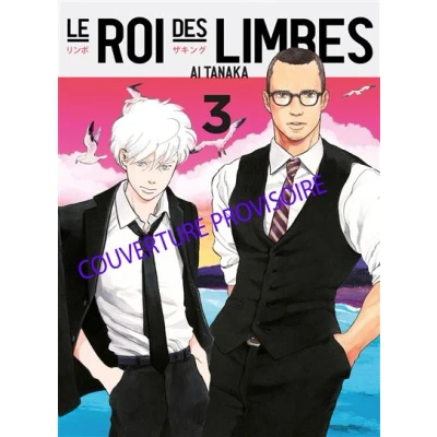 Image de Le roi des limbes vol.3