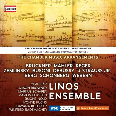 Afbeelding van Linos Ensemble The Chamber Music Arrangements (8 CD)
