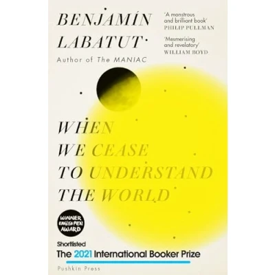 Afbeelding van When We Cease to Understand the World