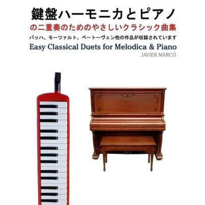 Afbeelding van Easy Classical Duets for Melodica &amp; Piano
