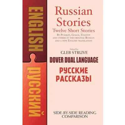Afbeelding van Russian Stories Pycckne Paccka