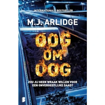 Afbeelding van Oog Om Multicolor