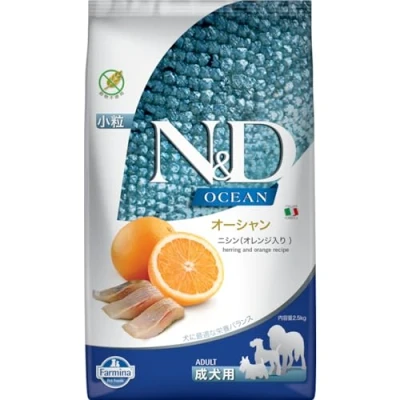 Afbeelding van N&amp;D Ocean hondenvoeding Haring small breed 2.5 kg.