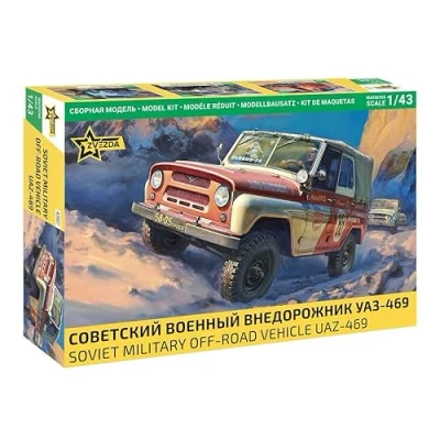Afbeelding van 1:43 Zvezda 43007 Sovjet Militair Tereingeschikt Voertuig UAZ 469 Plastic Modelbouwpakket