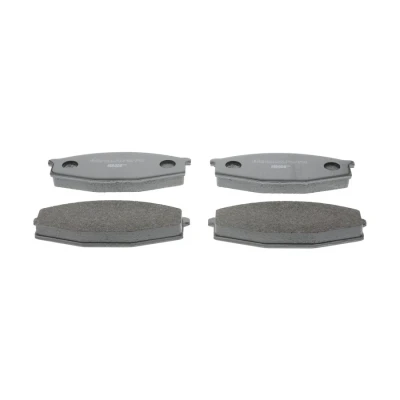 Image de 4 plaquettes de frein ferodo fdb643