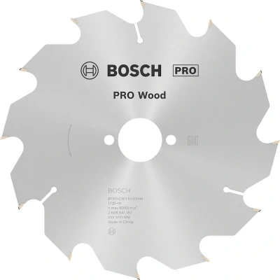 Image de BOSCH 2608641187 Lame de scie circulaire Optiline Wood, 190 x 30 2.6 mm, 12T