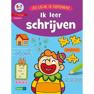 Image de Zo leuk is oefenen! Ik leer schrijven (6 7 j.)