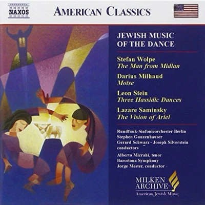 Afbeelding van Rundfunk Sinfonieorchester Berlin Jewish Music Of The Dance (CD)