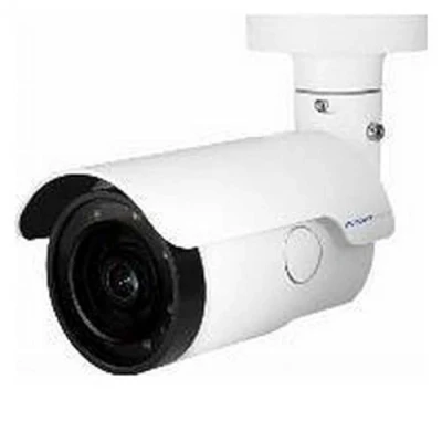 Afbeelding van Beveiligingscamera Mobotix MX VB2A 2 IR VA