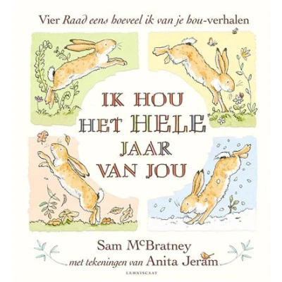 Image de Ik hou het hele jaar van jou