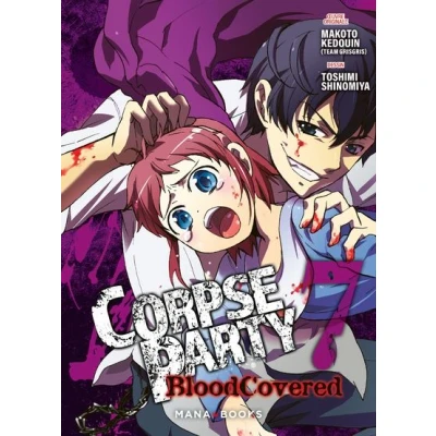 Image de Corpse Party: Blood Covered T07