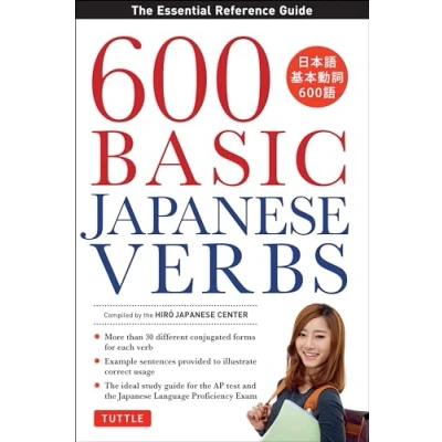 Afbeelding van 600 Basic Japanese Verbs