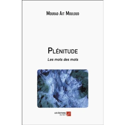 Image de Plénitude