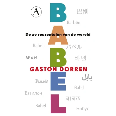 Afbeelding van Babel