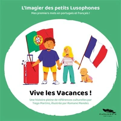 Image de Vive les vacances !
