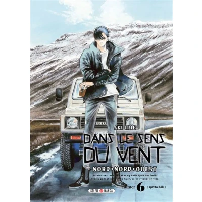 Image de Dans le sens du vent T06