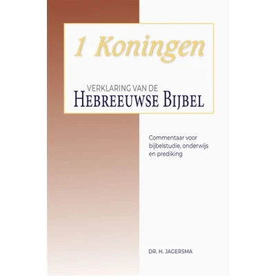 Image de 1 Koningen