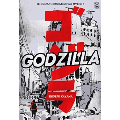Image de Godzilla