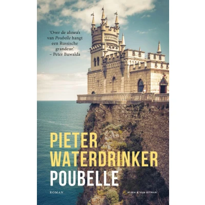 Afbeelding van Poubelle