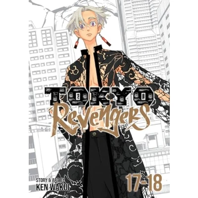 Afbeelding van Tokyo Revengers (Omnibus) Vol. 17 18
