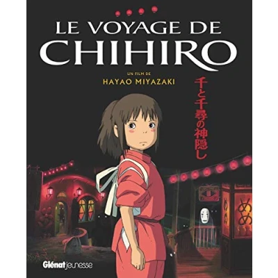 Afbeelding van Various Artists Le Voyage De Chihiro