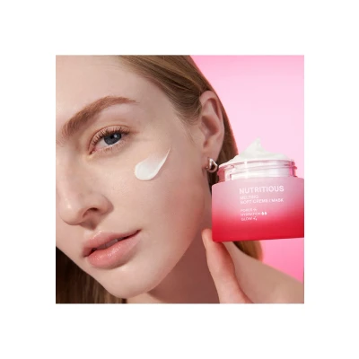 Afbeelding van ESTÉE Lauder Moisturizing Creme MASK Masker, Maat: 15 ml,