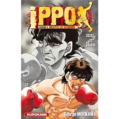 Afbeelding van Ippo, destins de boxeurs